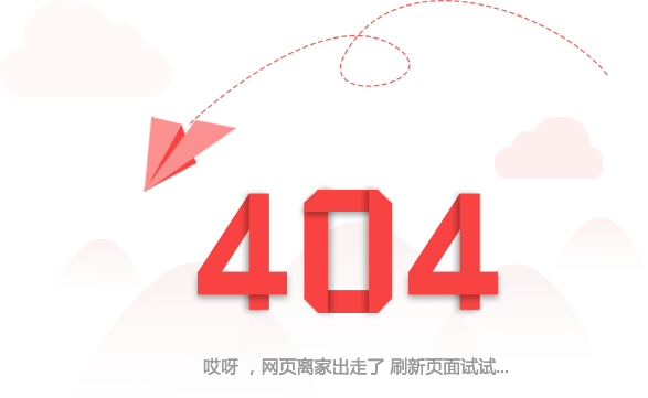 AG�콢�� (�й���½) Apple Store