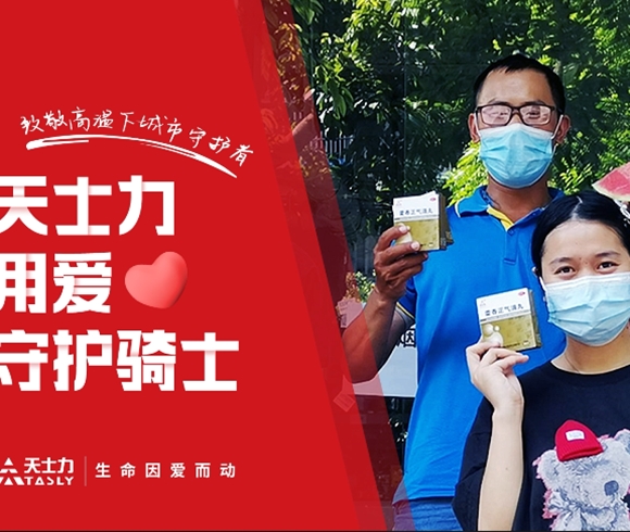 AG�콢�� (�й���½) Apple Store